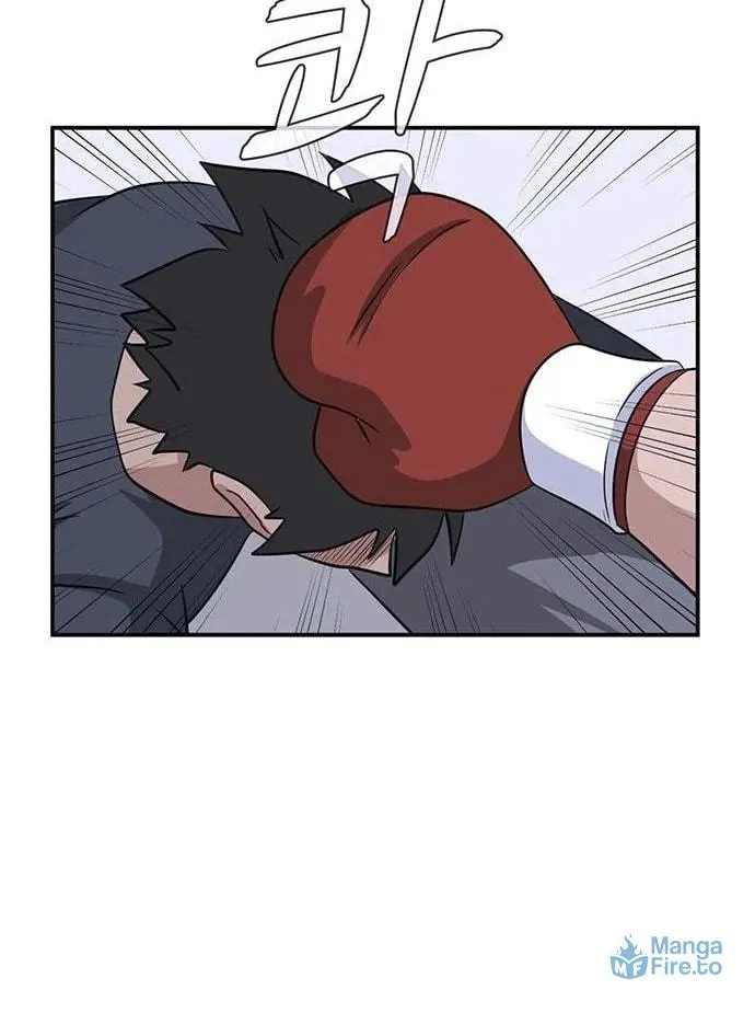Game Rules Chapter 26 page 94 - 