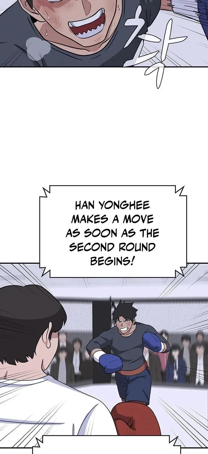 Game Rules Chapter 27 page 11 - 