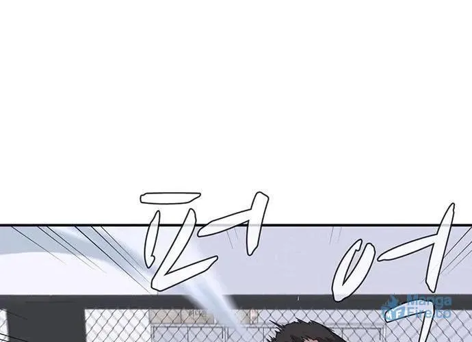 Game Rules Chapter 27 page 16 - 