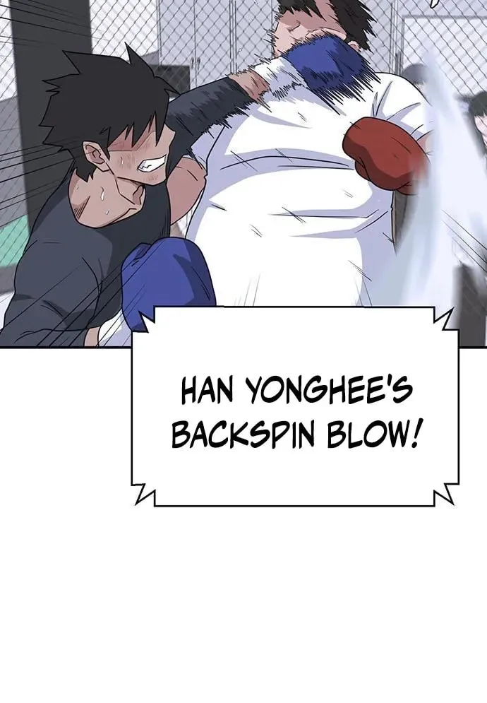 Game Rules Chapter 27 page 17 - 