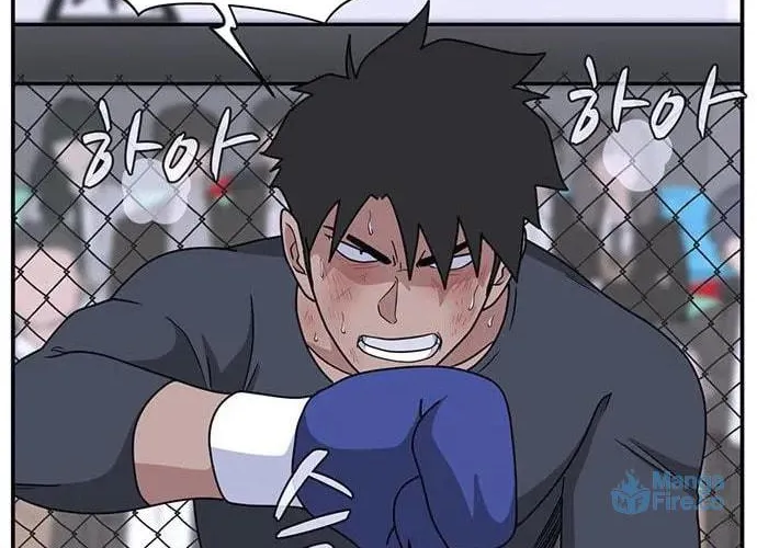 Game Rules Chapter 27 page 27 - 