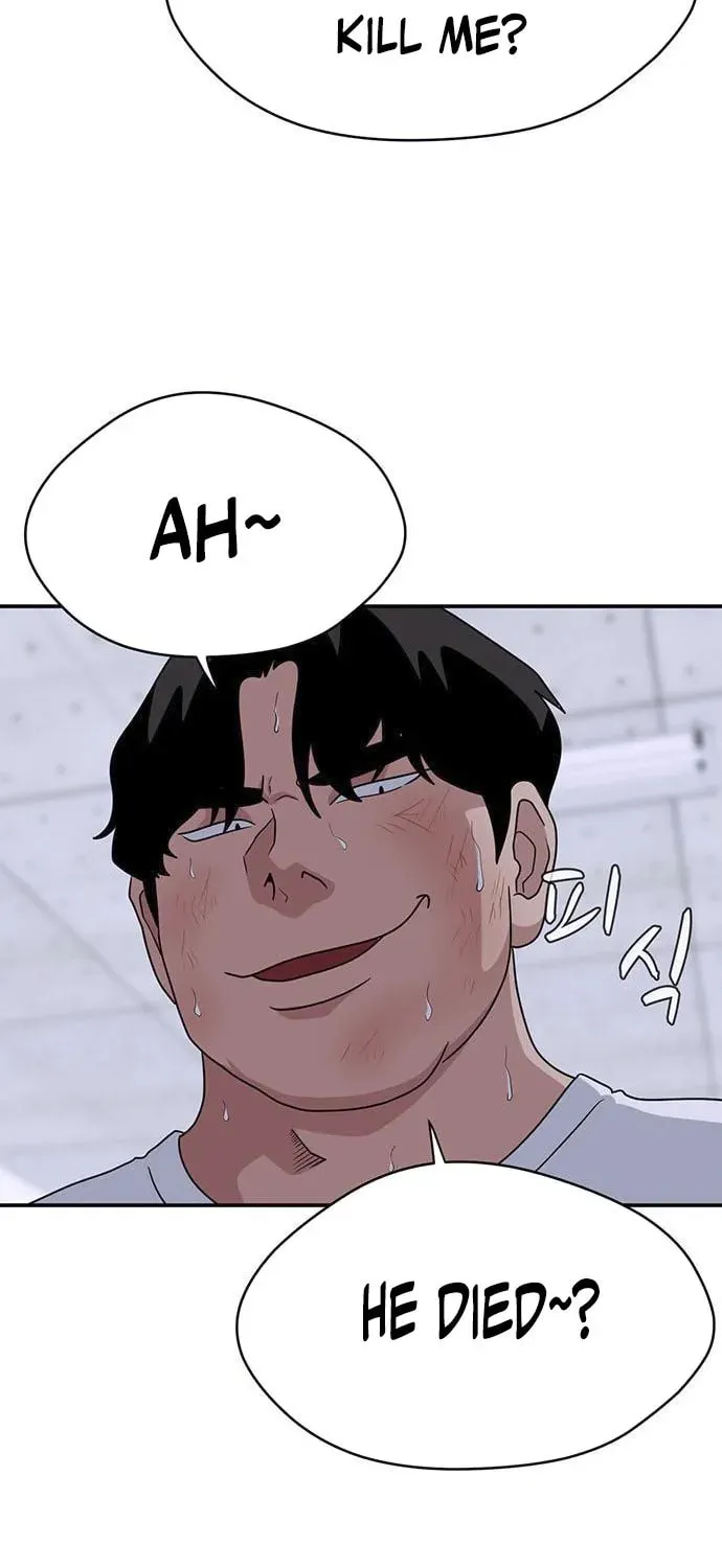 Game Rules Chapter 27 page 33 - 