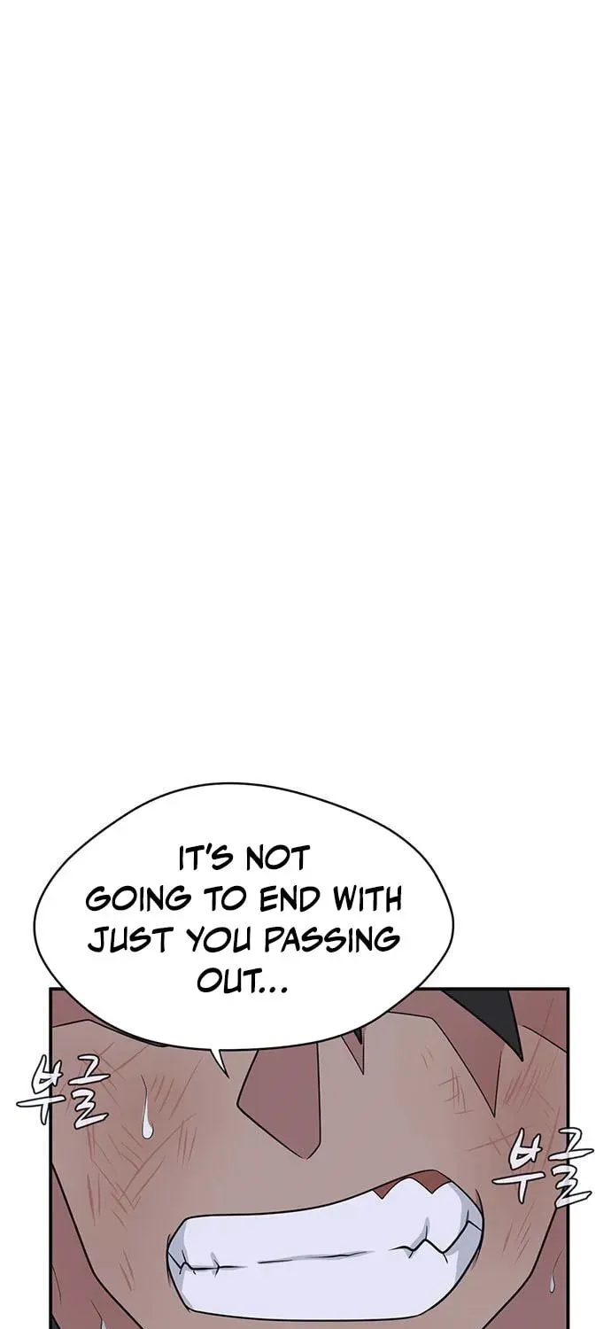 Game Rules Chapter 27 page 5 - 