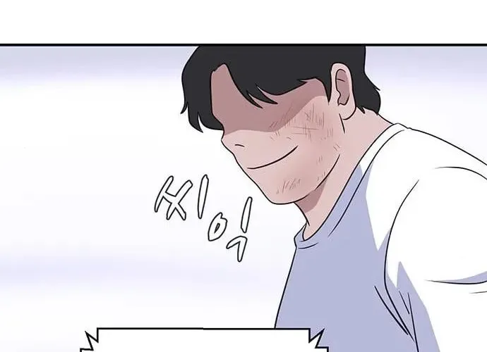 Game Rules Chapter 27 page 45 - 