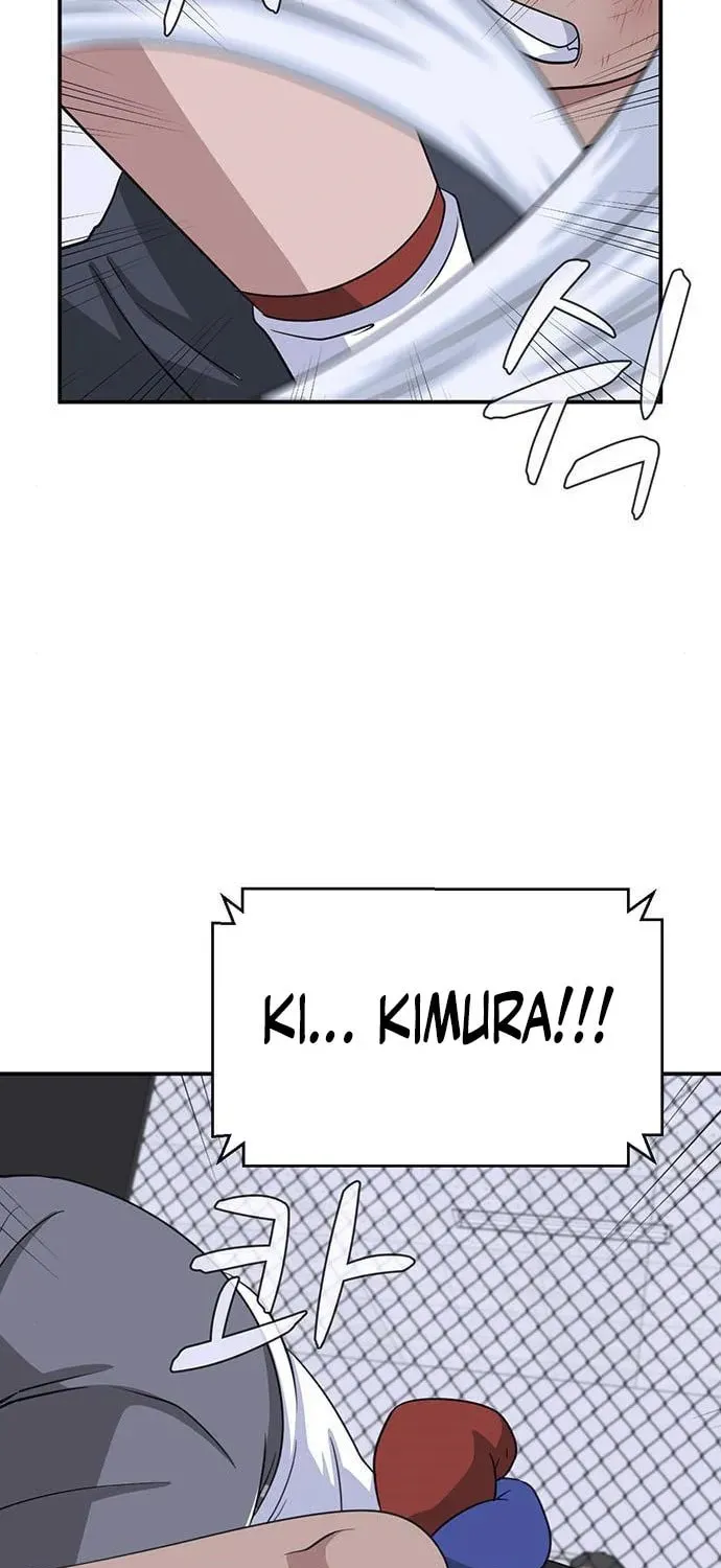 Game Rules Chapter 27 page 72 - 