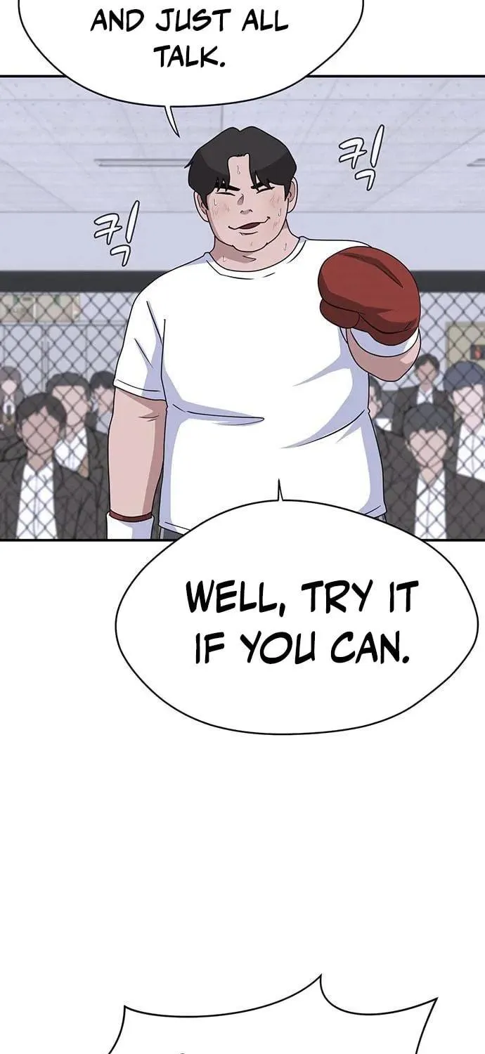 Game Rules Chapter 27 page 9 - 