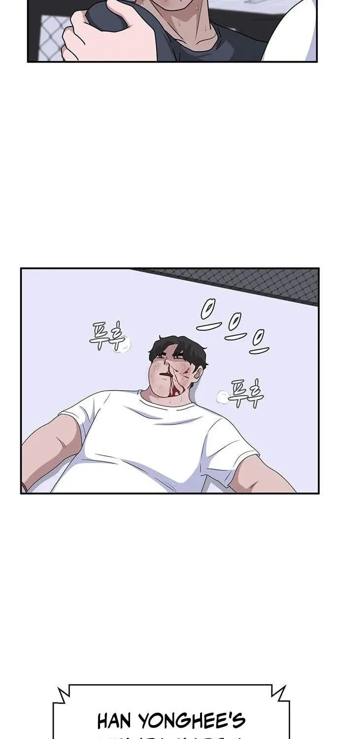 Game Rules Chapter 27 page 93 - 