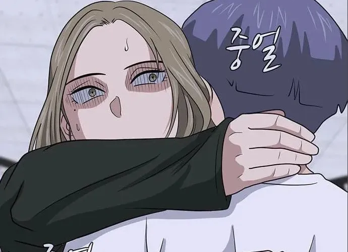 Game Rules Chapter 28 page 19 - 