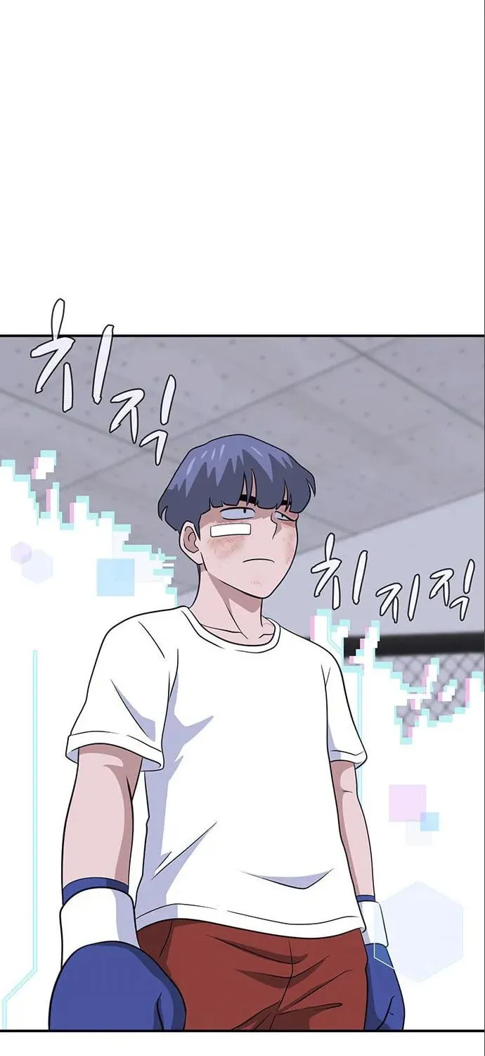 Game Rules Chapter 28 page 39 - 