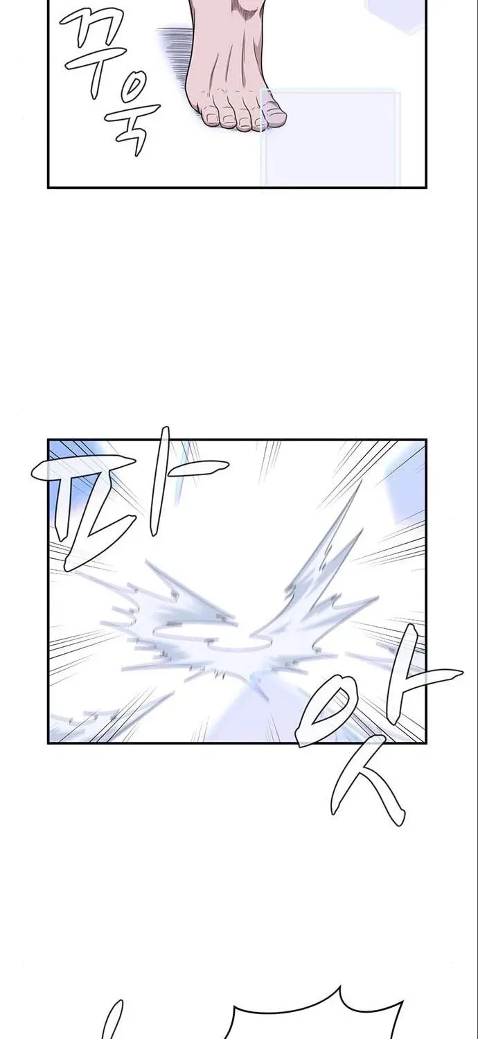 Game Rules Chapter 28 page 46 - 