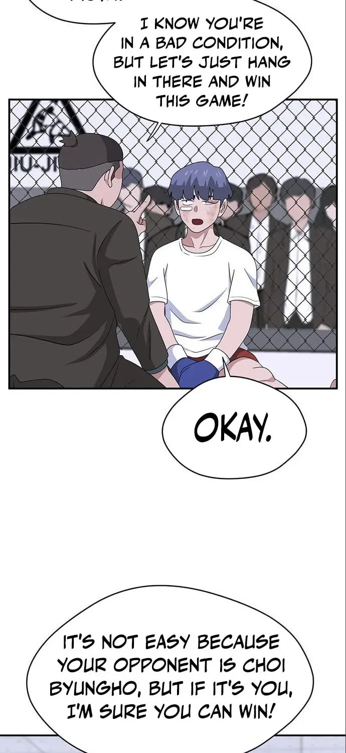 Game Rules Chapter 28 page 7 - 