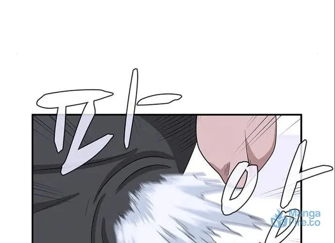 Game Rules Chapter 28 page 61 - 