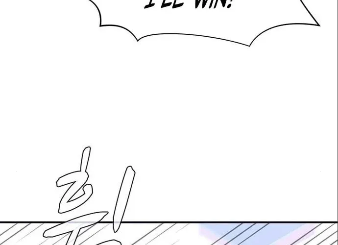 Game Rules Chapter 28 page 63 - 