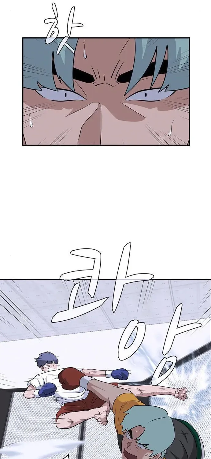 Game Rules Chapter 28 page 69 - 