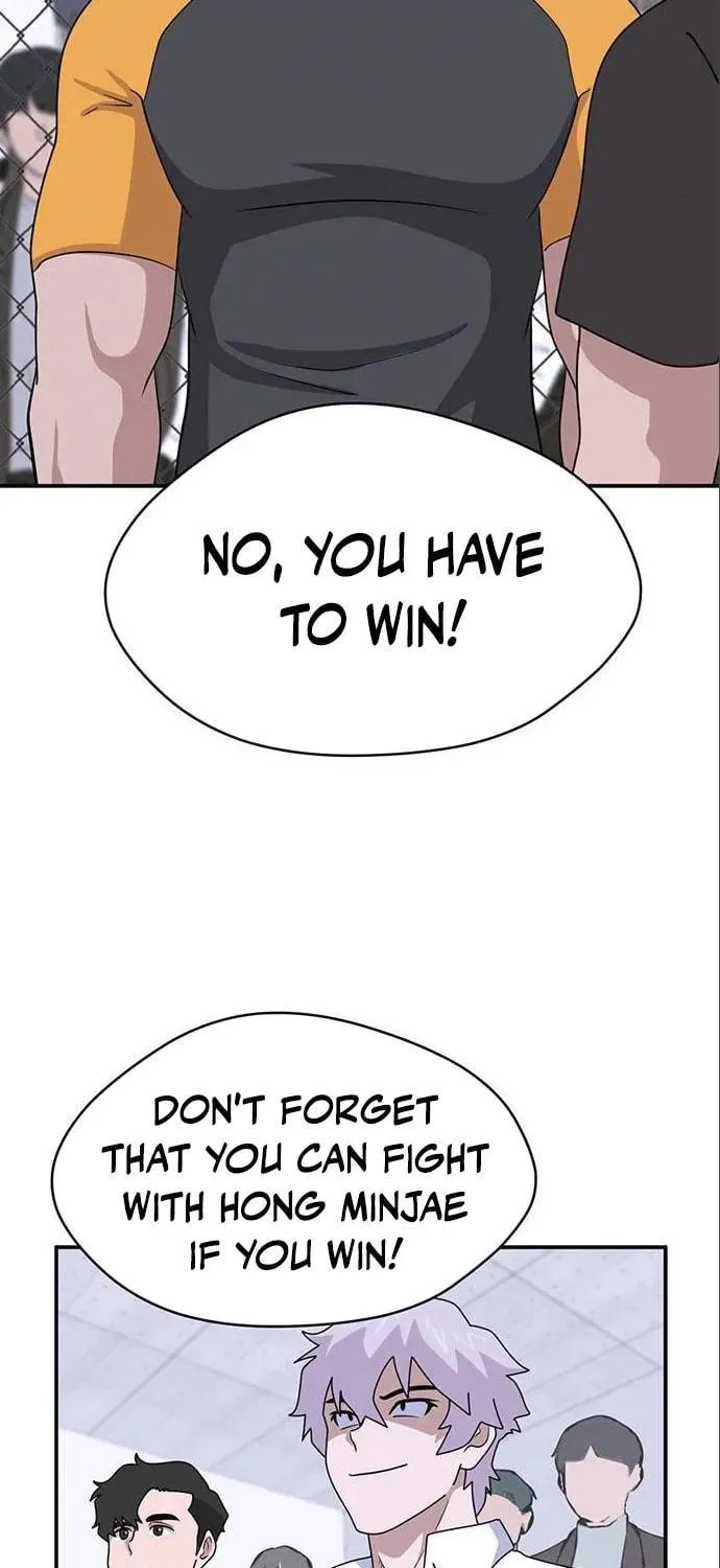 Game Rules Chapter 28 page 9 - 