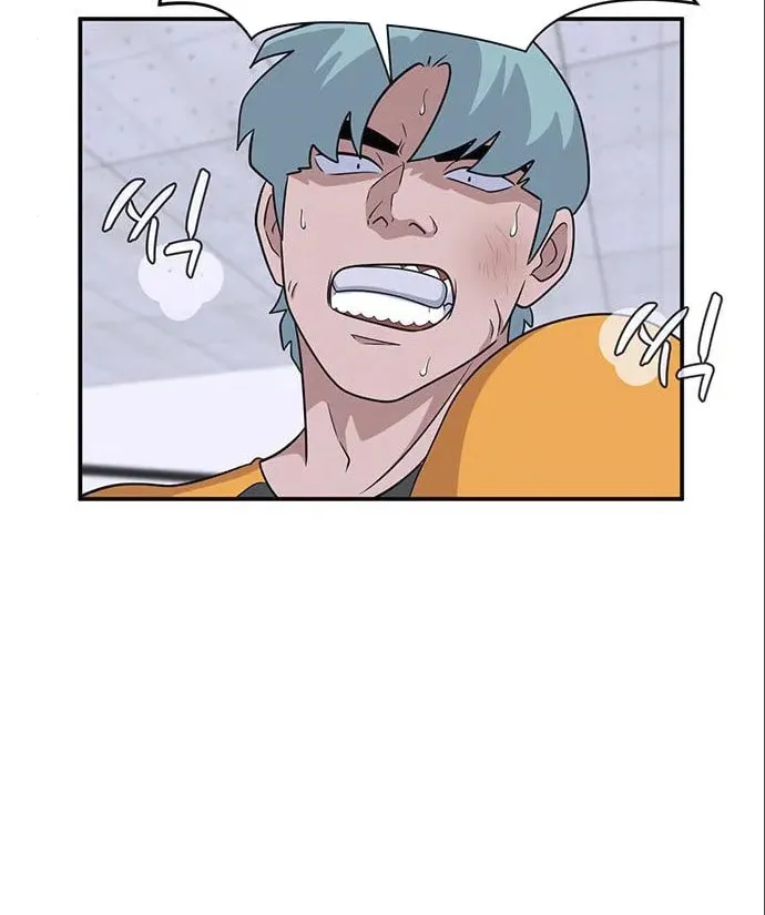 Game Rules Chapter 28 page 81 - 