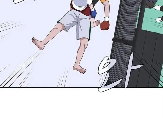 Game Rules Chapter 29 page 101 - 