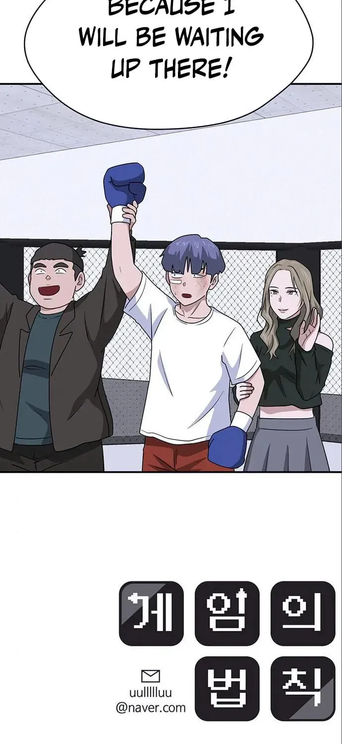 Game Rules Chapter 29 page 110 - 