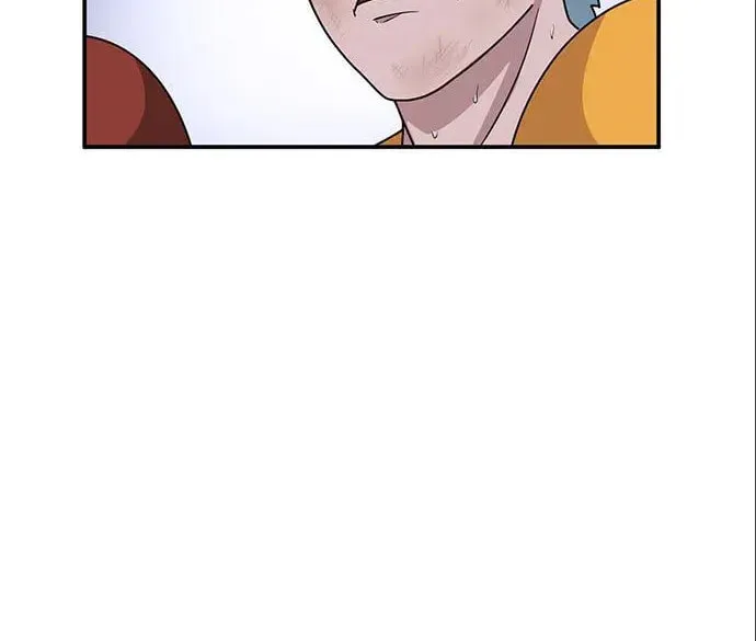 Game Rules Chapter 29 page 17 - 