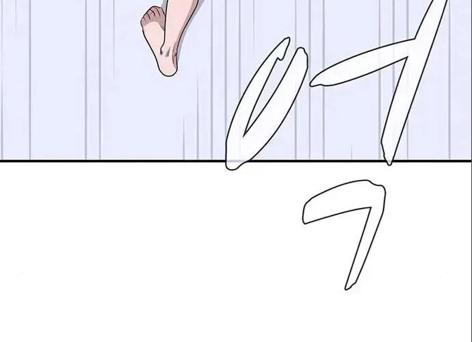 Game Rules Chapter 29 page 34 - 