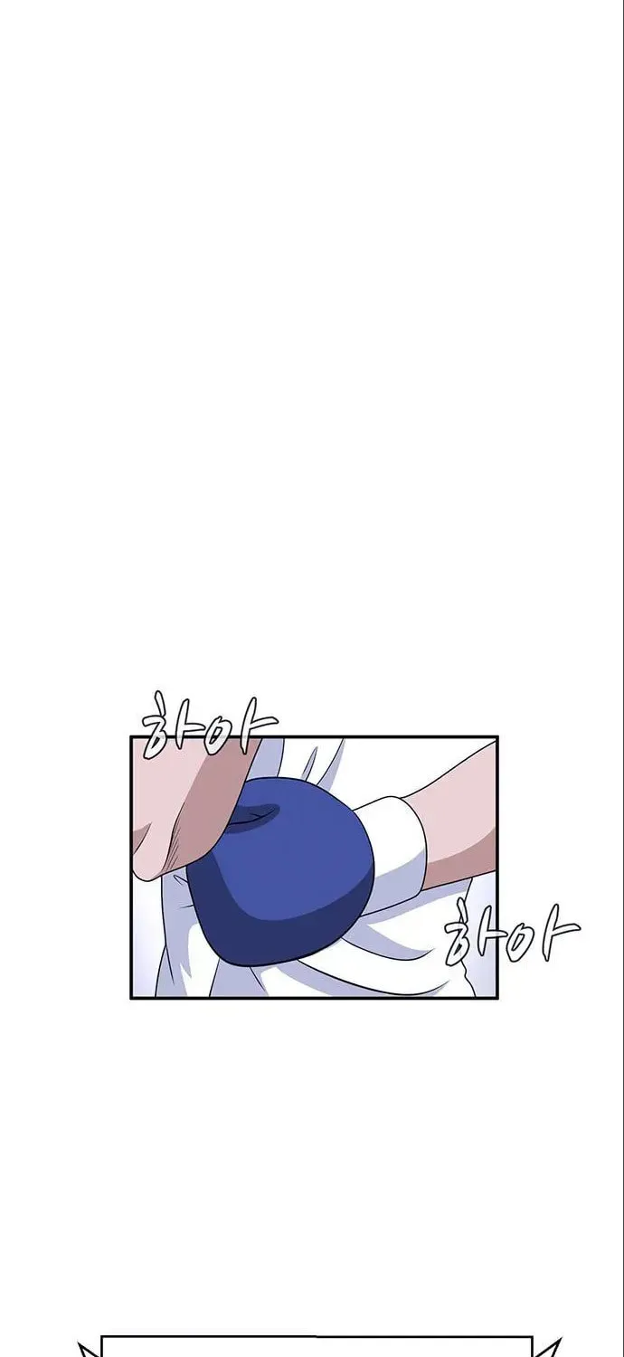 Game Rules Chapter 29 page 5 - 