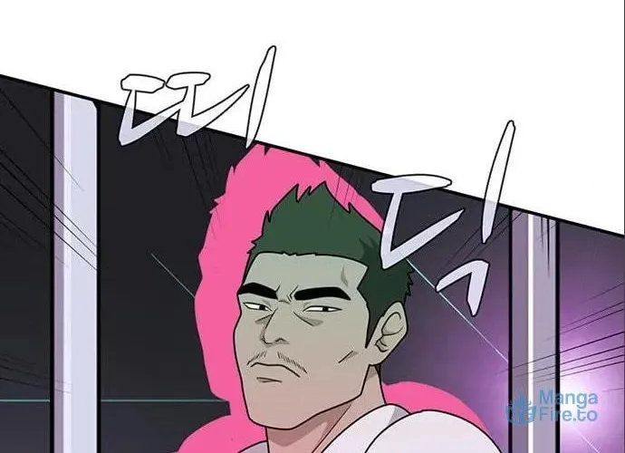 Game Rules Chapter 29 page 71 - 