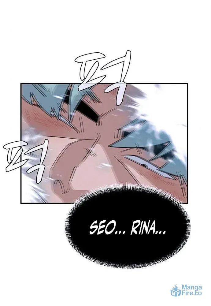 Game Rules Chapter 29 page 82 - 