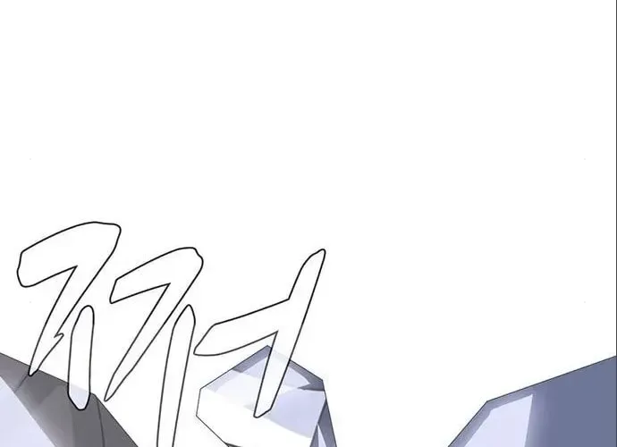 Game Rules Chapter 29 page 90 - 