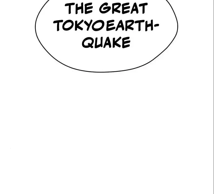 Game Rules Chapter 29 page 95 - 