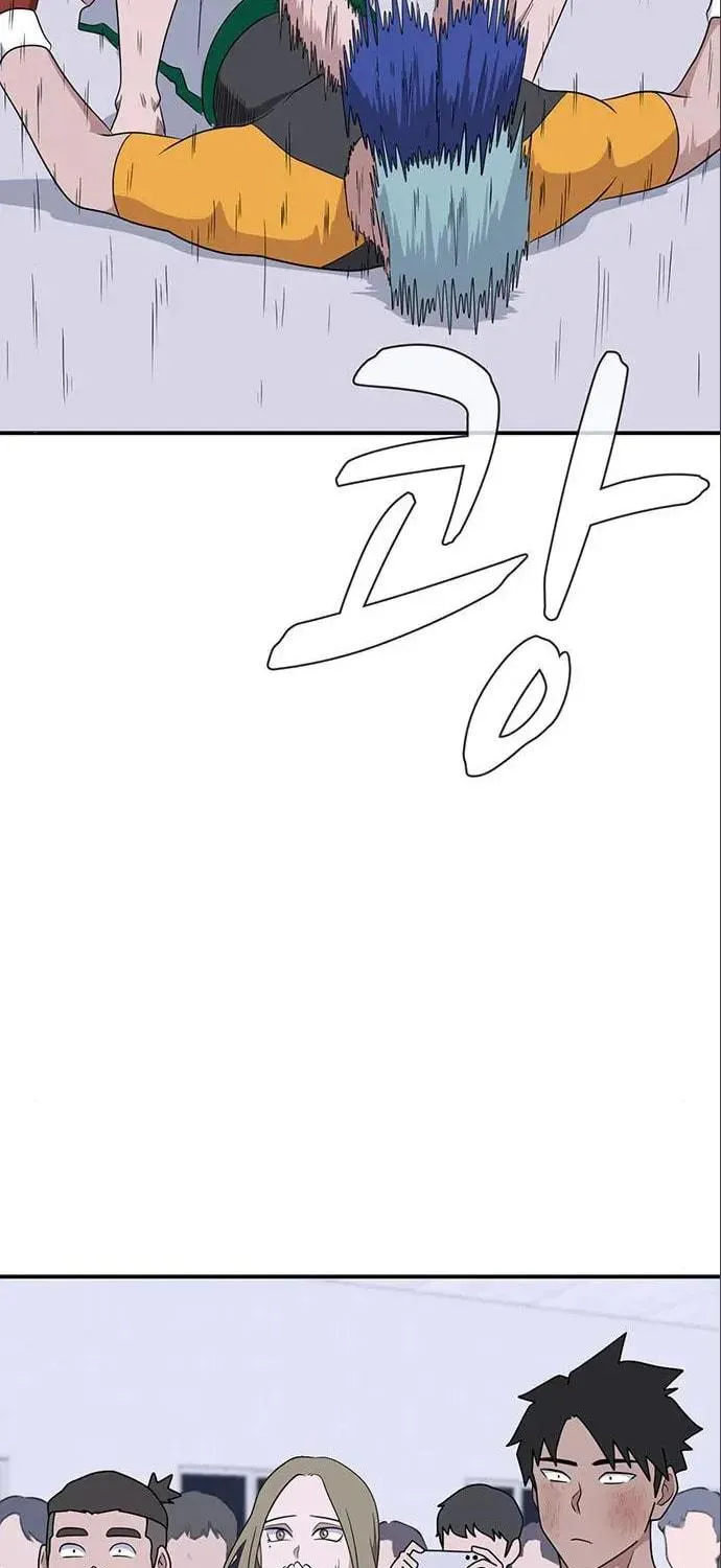 Game Rules Chapter 29 page 98 - 