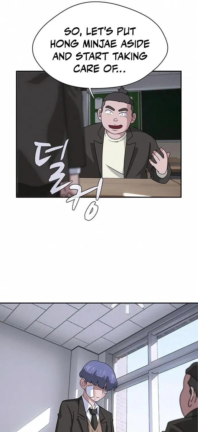 Game Rules Chapter 3 page 15 - 