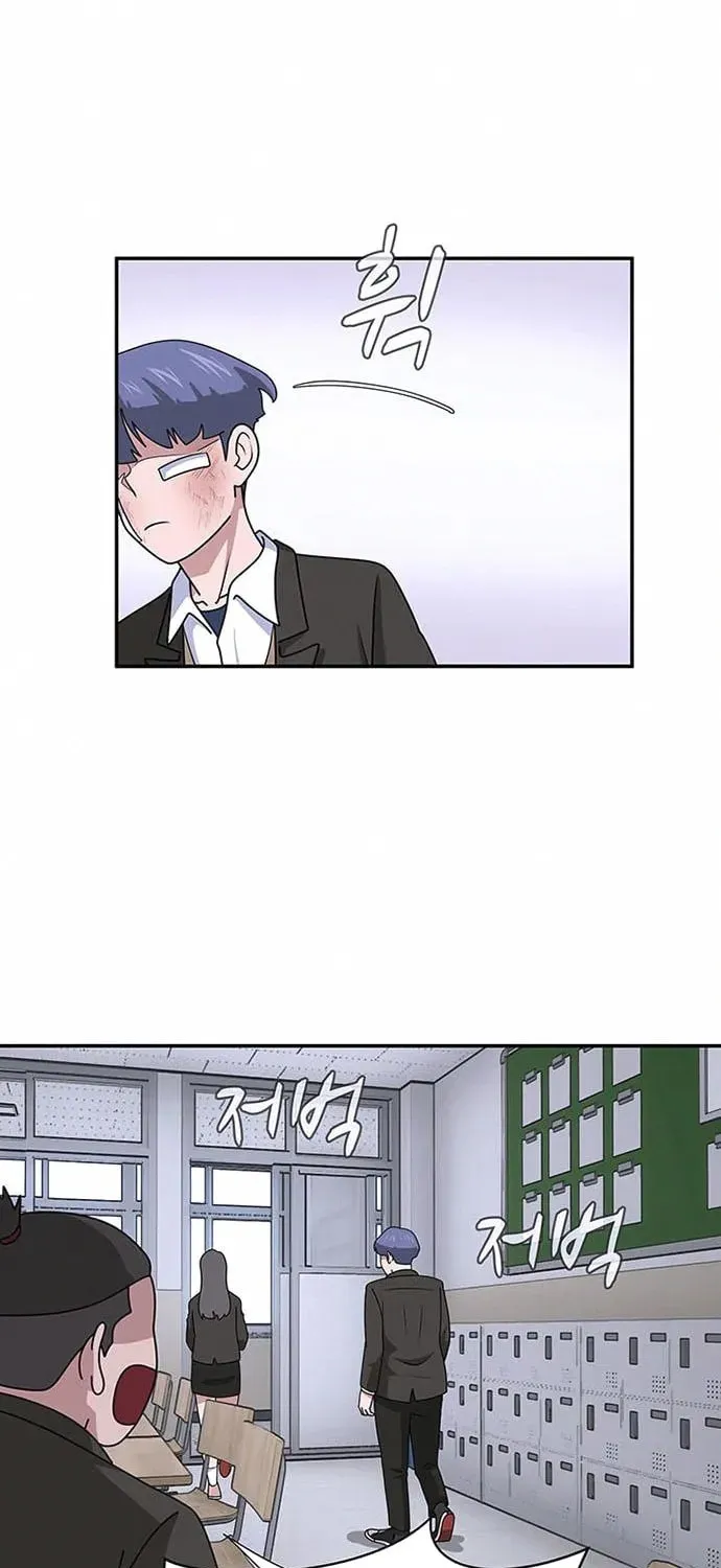 Game Rules Chapter 3 page 19 - 