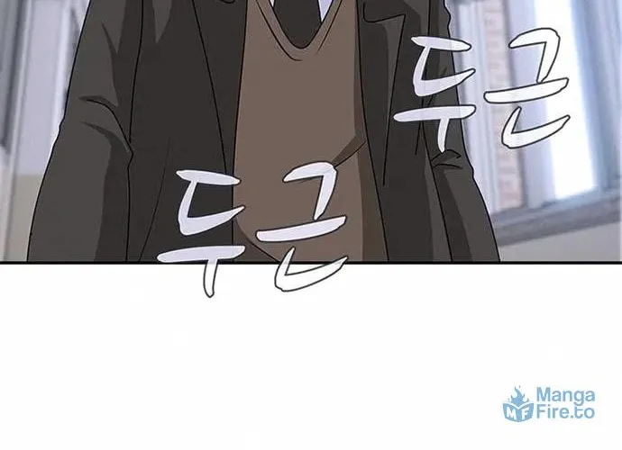 Game Rules Chapter 3 page 38 - 
