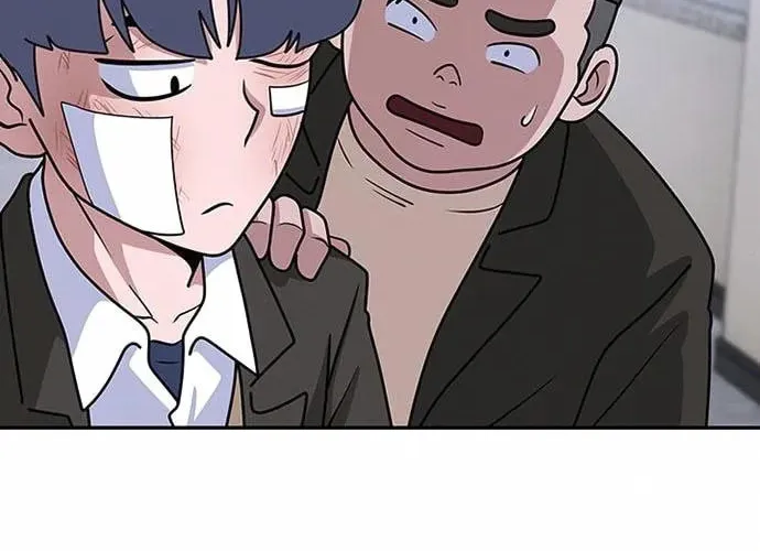 Game Rules Chapter 3 page 40 - 
