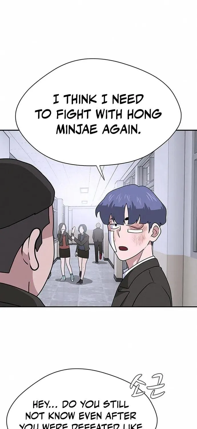 Game Rules Chapter 3 page 43 - 