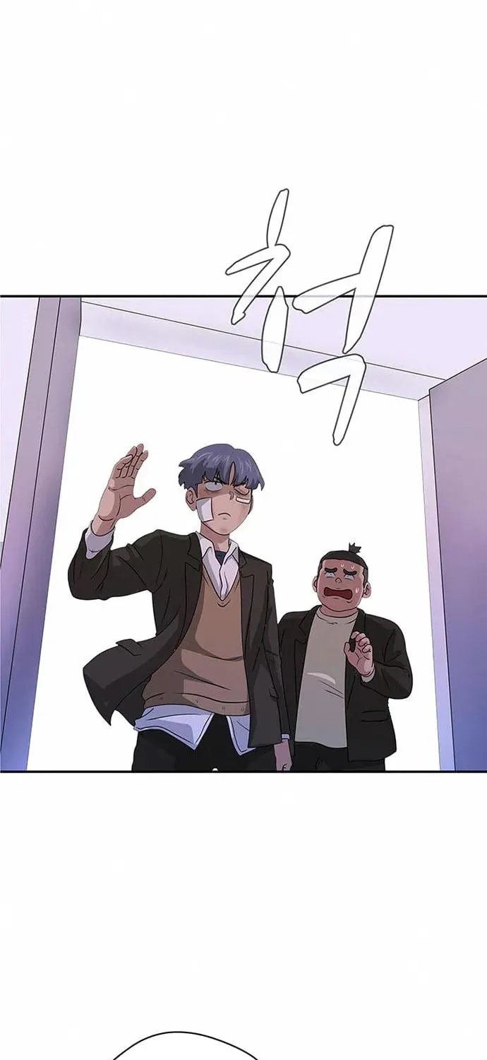 Game Rules Chapter 3 page 61 - 