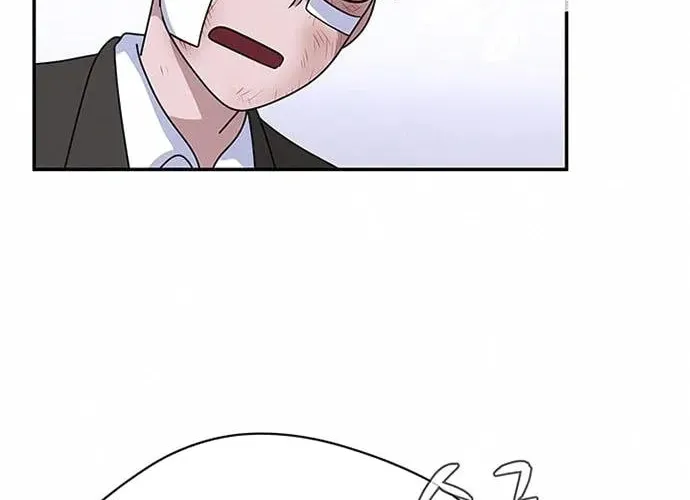 Game Rules Chapter 3 page 9 - 