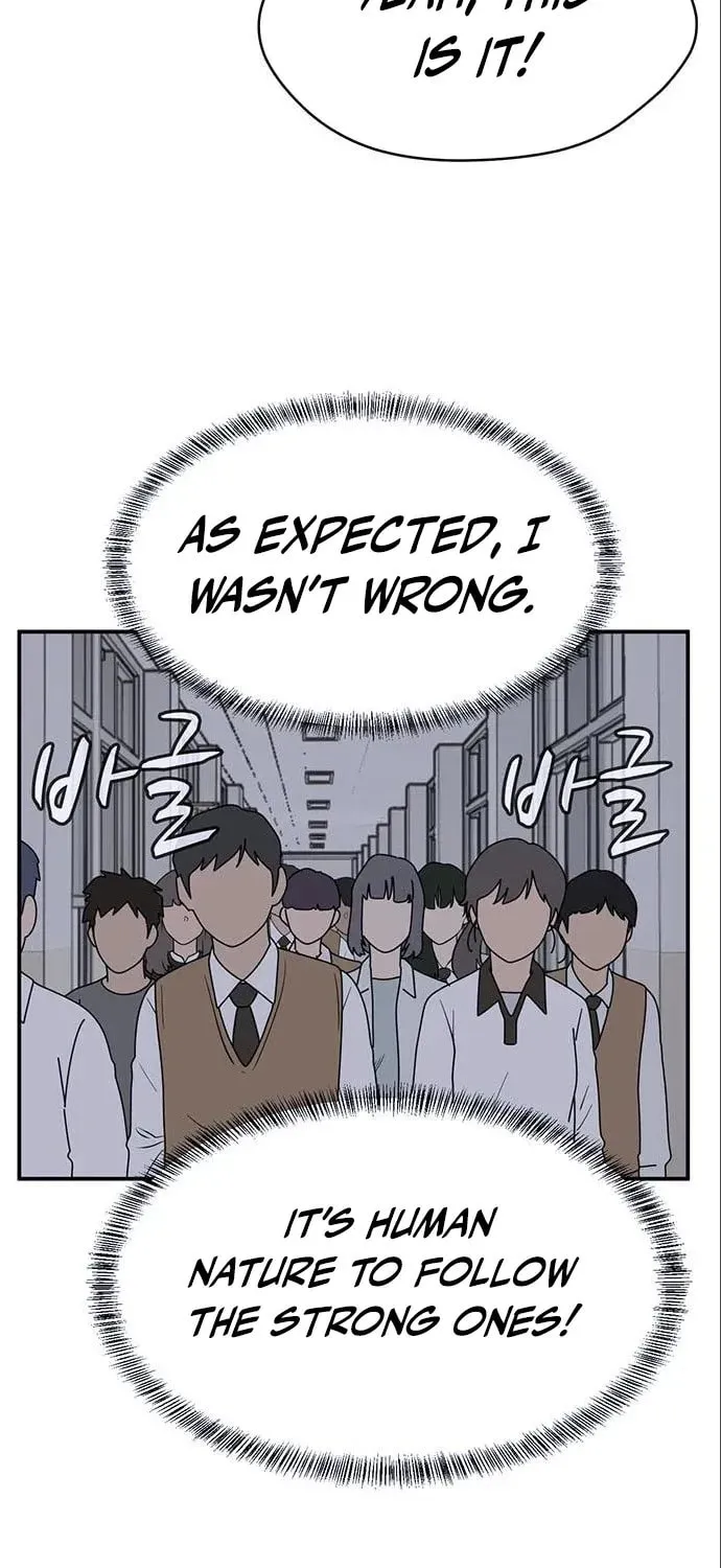 Game Rules Chapter 30 page 11 - 