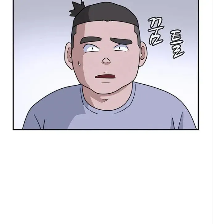 Game Rules Chapter 30 page 30 - 
