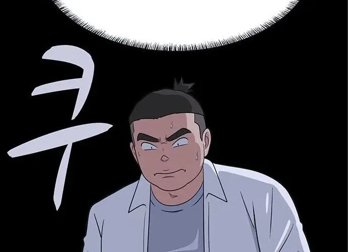Game Rules Chapter 30 page 73 - 