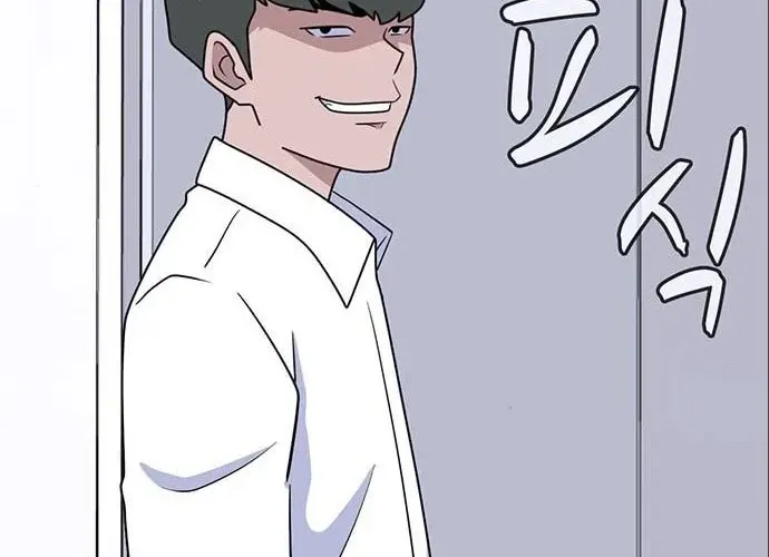 Game Rules Chapter 30 page 79 - 