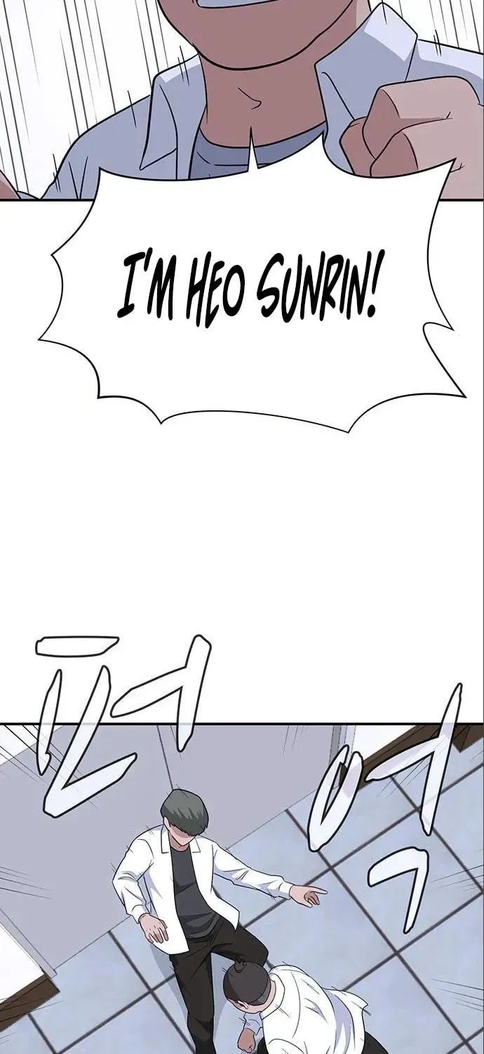 Game Rules Chapter 30 page 85 - 