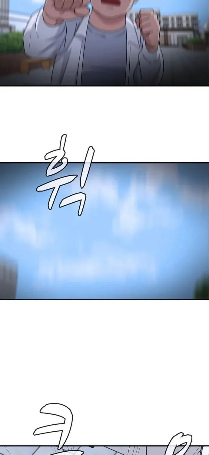 Game Rules Chapter 30 page 98 - 