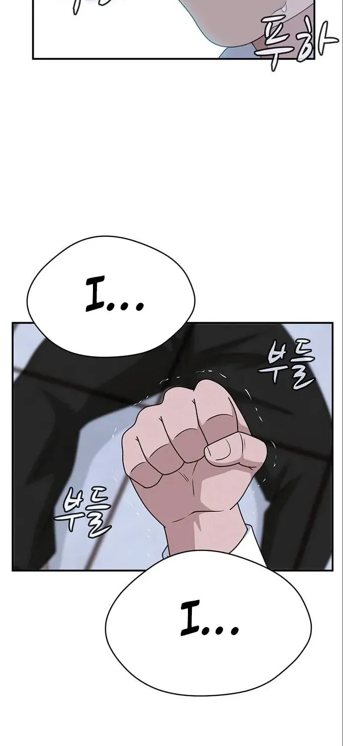 Game Rules Chapter 30 page 100 - 