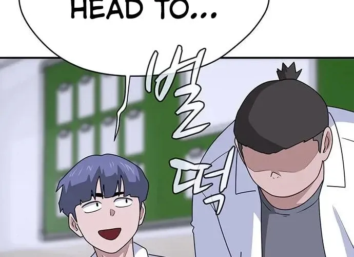Game Rules Chapter 31 page 29 - 