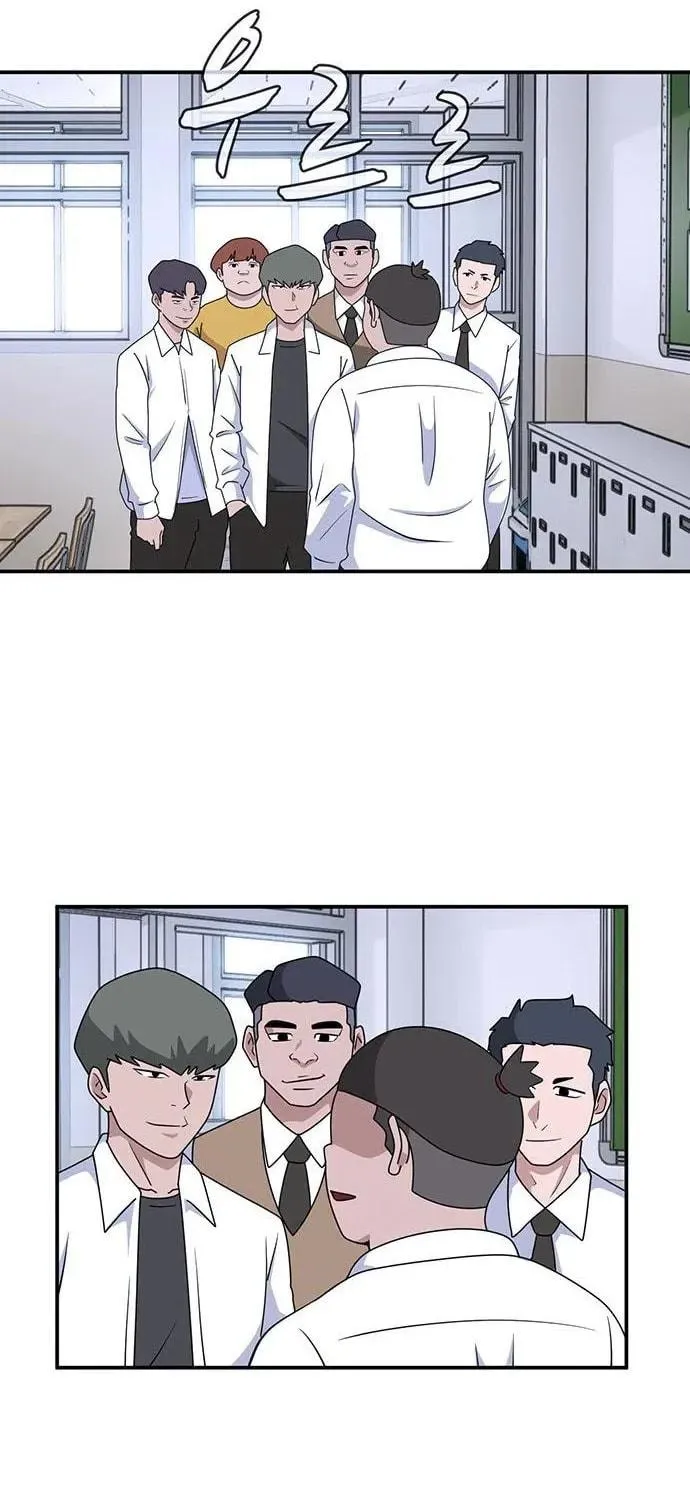 Game Rules Chapter 31 page 31 - 