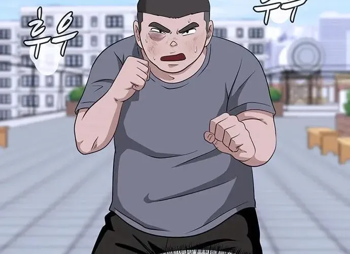 Game Rules Chapter 31 page 42 - 