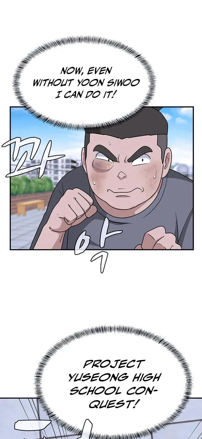 Game Rules Chapter 31 page 52 - 