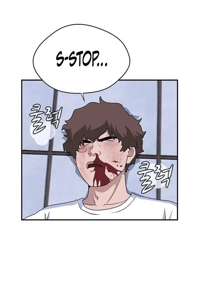 Game Rules Chapter 31 page 56 - 