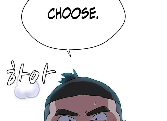 Game Rules Chapter 31 page 58 - 